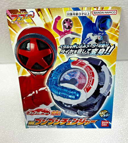 Bandai bakuage sentai - bandai,