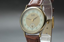 Orologio Vintage 1995 Seiko