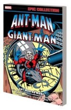 Ant-Man Giant-Man Epic