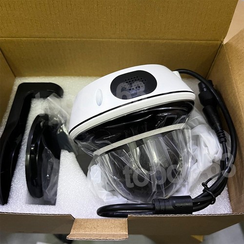 Hikvision compatible 8mp 5x - hikvision,
