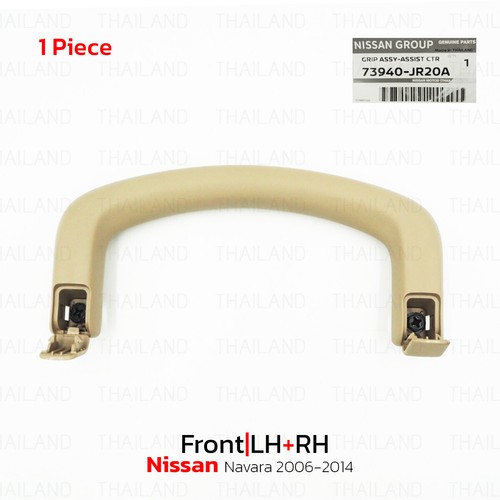 Grip assy - grip, maniglia