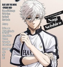 Eai vol blu lucchetto nagi - lucchetto,