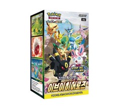 Pokemon Booster box Eevee