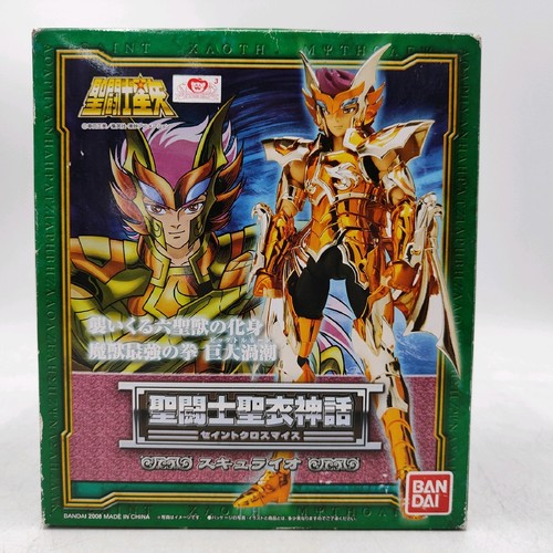 Myth cloth saint seiya scylla - cloth,