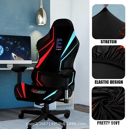 Set coprisedia gaming elastico - set,