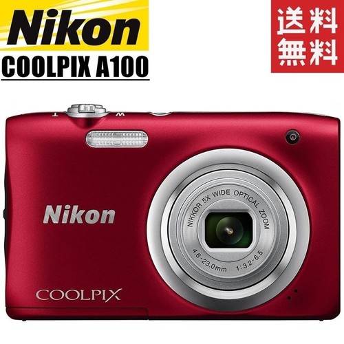 Nikon coolpix a100 fotocamera - coolpix,
