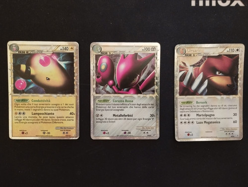 Ursaring ampharos - |,