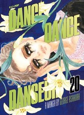Dance Dance Danseur 20 di