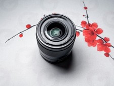 Sony 28mm f/2.0 FE Lens - 1 Year Warranty, Excellent