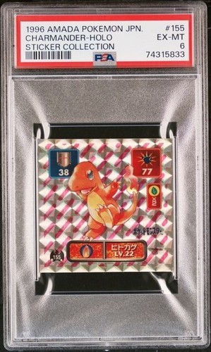 Adesivo psa charmander 1996 - charmander,