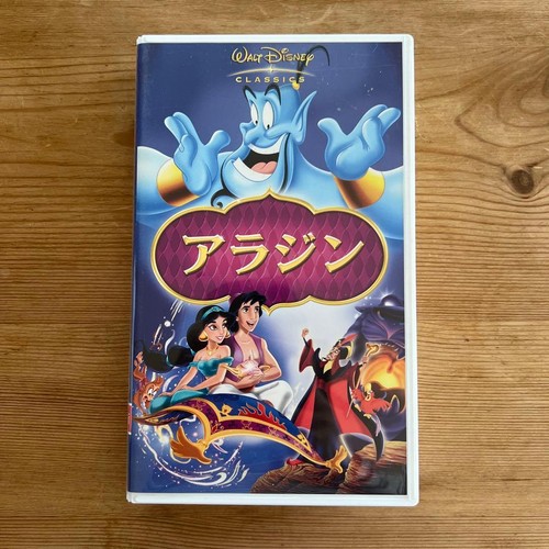 Disney aladdin vhs - disney,