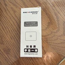 Schermo di messa a fuoco