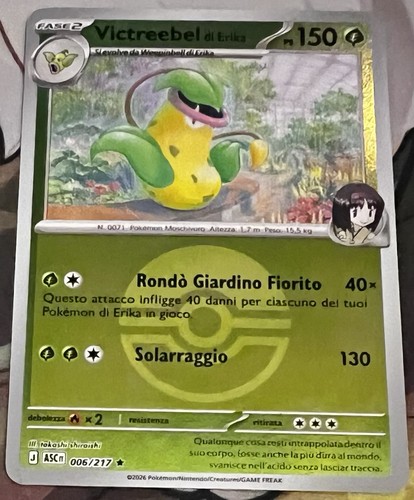 Carta pokemon ascesa eroica - carta,