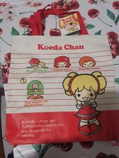 BABY CANDY KOEDA CHAN ANNI 80