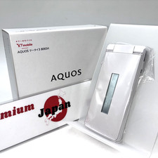 Nuovo telefono con sportello