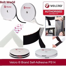 GANCIO NASTRO ADESIVO VELCRO® ORIGINALE PS14 & STRISCE POSTERIORI ADESIVE 