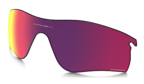 Oakley radarlock path prizm - radarlock,