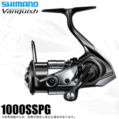 Mulinello spinning shimano - da,