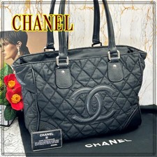 Borsa a mano trapuntata Chanel Parigi-New York autentica usata idea regalo da...
