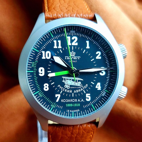 Orologio polso vintage - da,