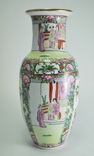 N5372   FAVOLOSO VASO CINESE