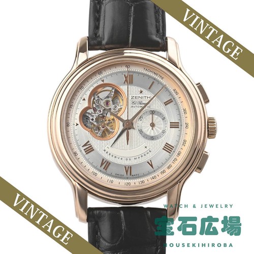 Zenith chronomaster xxt aperto - chronomaster,