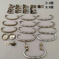 Showa Set 9 Maniglie per