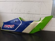 FIANCO CARENA POSTERIORE DESTRA  KAWASAKI ZXR 400 H1  ANNI 1989 1990 1991