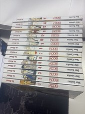 BODY 1/15 Serie completa – di Ao Mimori – Star Comics 2006 NUOVI
