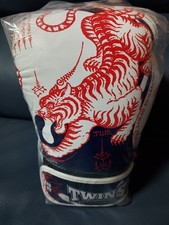 Guantoni da boxe Twins Special