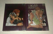 KISS ARIKI di Yoka Nitta