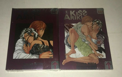 Kiss ariki yoka nitta - ariki,
