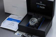 [Scatola limitata] Orologio da