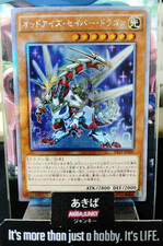 Drago Sciabola Odd-Eyes Yugioh