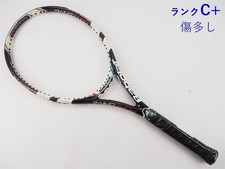Racchetta tennis usata - da,