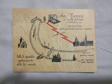 Cartolina Pubblicitaria Ristorante Da Nane Venezia Vintage