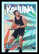 2021-22 Bowman University