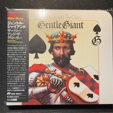 Gentle Giant - The Power And