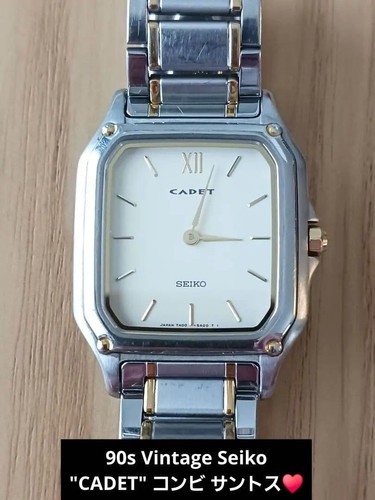 Orologio polso seiko anni - polso,