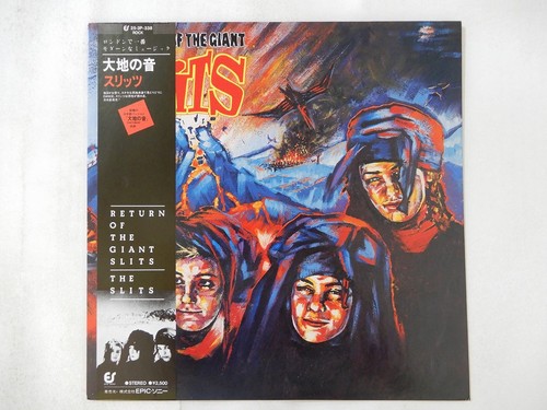 The slits return - return,