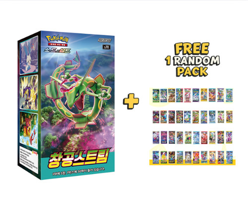 Carte pokemon blue - "blue, sky