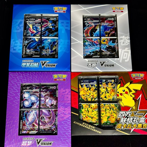 Pokemon tcg chinese 2024 - pokemon,