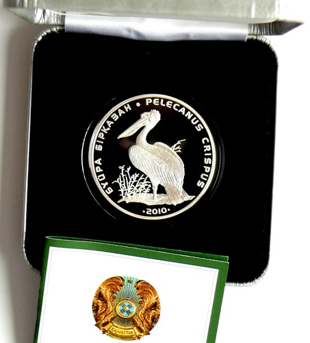 Kazakistan 500 tenge 2010 - kazakistan,