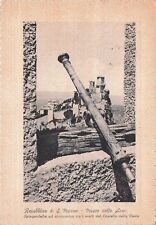 A6603) SAN MARINO MUSEO ARMI SPINGARDELLA AVANCARICA CESTA VG FRANCOBOLLI