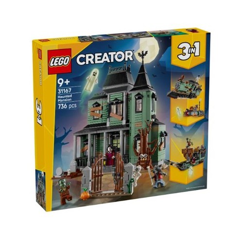 Lego 31167 villa spettrale - lego,