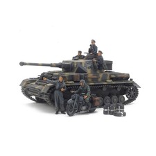Tamiya 1/35 German Tank
