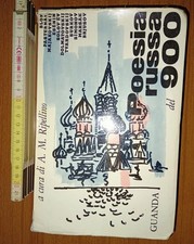 Ripellino A. M., Poesia russa