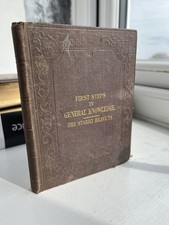 Antique Science Book – First
