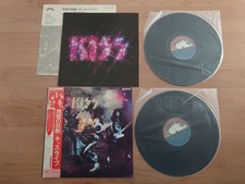 KISS KISS Hell's Beast Kiss