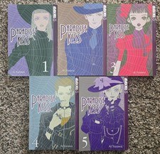 Paradise Kiss By Ai Yazawa